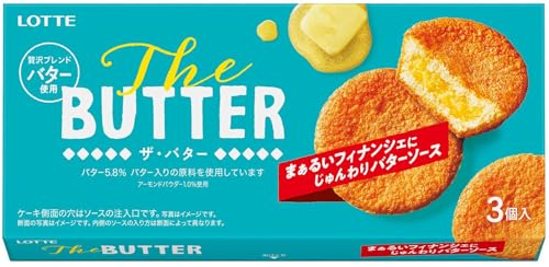 ロッテ The BUTTER 3個×10個 送料無料