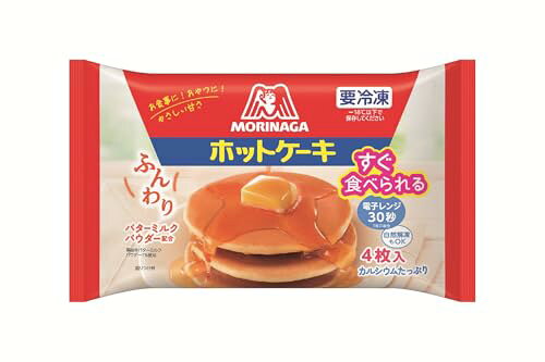 [冷凍] 森永製菓 冷凍ホットケーキ 4枚入×4袋 送料無料