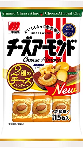 チーズアーモンド・原材料:米（国産）、アーモンド、乳糖、植物油脂、ホエイパウダー（乳成分を含む）、しょうゆ（小麦・大豆を含む）、チーズパウダー(チェダーチーズパウダー59%、ゴーダチーズパウダー18%)、脱脂粉乳、砂糖、全粉乳、かつお節エキス、デキストリン、油脂加工品、でん粉／乳化剤、調味料（アミノ酸等）、香料、着色料（カロチン、パプリカ色素）、香辛料抽出物・商品サイズ(高さx奥行x幅):28cm×22cm×30cm商品紹介 パリッとした食感のお米のクラッカーにまろやかなチーズと無塩アーモンドをのせました。3つの組み合わせの絶妙な味わいが楽しめるおせんべいです。素材の味が楽しめる優しい味わいで、おやつ・お茶うけ・おつまみといろいろなシーンでお楽しみいただけます。食べやすい個包装形態14枚入りです。 原材料・成分 米（国産）、アーモンド、乳糖、植物油脂、ホエイパウダー（乳成分を含む）、しょうゆ（小麦・大豆を含む）、チーズパウダー(チェダーチーズパウダー59%、ゴーダチーズパウダー18%)、脱脂粉乳、砂糖、全粉乳、かつお節エキス、デキストリン、油脂加工品、でん粉／乳化剤、調味料（アミノ酸等）、香料、着色料（カロチン、パプリカ色素）、香辛料抽出物