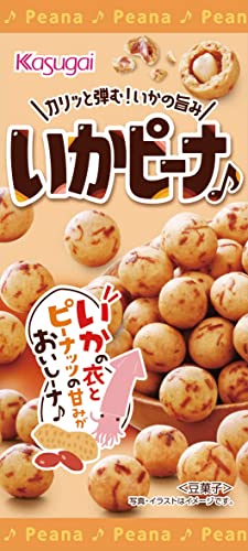 春日井製菓 スリムいかピーナ 38g×12袋 送料無料