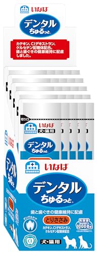 カテキン、CIデキストラン、ケルセチン配糖体配合　歯と歯ぐきの健康維持に配慮・緑茶エキス配合・1本当たり乳酸菌1 000億個配合 ※配合時の理論値です。・中にトロッとお肉（ちゅ〜るタイプ）が入った、とりささみベースのやわらかおやつ。商品紹介 カテキン、CIデキストラン、ケルセチン配糖体配合で歯と歯ぐきの健康維持に配慮しています。 原材料・成分 鶏肉（ささみ）、鶏脂、チキンエキス、クロレラ、卵白粉末、酵母エキス、環状イソマルトオリゴ糖（CIデキストラン含有）、殺菌乳酸菌、増粘安定剤（加工でん粉、増粘多糖類）、セルロース、フラボノイド（ケルセチン配糖体）、緑茶エキス（カテキン含有）、ビタミンE、アルギニン 使用方法 愛犬・愛猫の体重に応じて記載を目安におやつとしてお与えください。 ＜犬＞3kg：3本/日　5kg：4本/日　8kg：6本/日　10kg：7本/日 ＜猫＞2kg：1本/日　4kg：2本/日　6kg：3本/日　8kg：4本/日 ご注意：お使い残りの出た場合は、他の容器に移し替えて冷蔵庫に入れ早めにお与えください。袋への噛みつき、誤飲にご注意ください。本品は疾病を治癒するものではありません。獣医師の指導のもとお与えください。