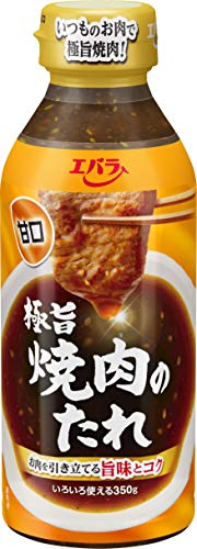 [ エバラ ] 極旨 焼肉のたれ 甘口 350g ×6本 ( 焼肉のタレ 焼き肉のタレ 焼肉 タレ ) 送料無料