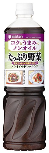 たっぷり野菜-/1リットル (x 1)/-・パッケージ個数:1・原材料:糖類(果糖ぶどう糖液糖(国内製造)、砂糖)、しょうゆ(小麦・大豆を含む)、りんご酢、りんご果汁、乾燥たまねぎ、食塩、魚介エキス(さばを含む)、おろしにんにく、乾燥赤ピーマン、乾燥しいたけ、酵母エキス(大豆を含む)/調味料(アミノ酸等)、酸味料、増粘多糖類・栄養成分:1食分15g(約大さじ1杯)当たり エネルギー:18kcal、たんぱく質:0.44g、脂質:0g、炭水化物:4.1g、食塩相当量:0.75g・アレルゲン:小麦、さば、大豆、りんご商品紹介 食用植物油脂を使用せずに、分離液状ドレッシングと同様のコク・うまみを保持した、ノンオイルドレッシングです。野菜(たまねぎ・にんにく・赤ピーマン・しいたけ)をたっぷり使用して、具材感のある和風テイストに仕上げました。一度混ぜていただくと、長時間具材が沈みません。※本製品は、業務用製品ですが、一般消費者の方にもお使い頂けます。 原材料・成分 糖類(果糖ぶどう糖液糖(国内製造)、砂糖)、しょうゆ(小麦・大豆を含む)、りんご酢、りんご果汁、乾燥たまねぎ、食塩、魚介エキス(さばを含む)、おろしにんにく、乾燥赤ピーマン、乾燥しいたけ、酵母エキス(大豆を含む)/調味料(アミノ酸等)、酸味料、増粘多糖類 使用方法 この商品は、常温でのお届けです。常温商品と冷凍商品は同梱できません。ご了承下さい。 本品は業務用で、ダンボールでのお届けです。 【注意】商品到着後すぐに商品破損等ないかをご確認いただき、問題があればすぐに宅配会社にご連絡下さい。宅配会社が確認し弊社と連携してご対応いたします。