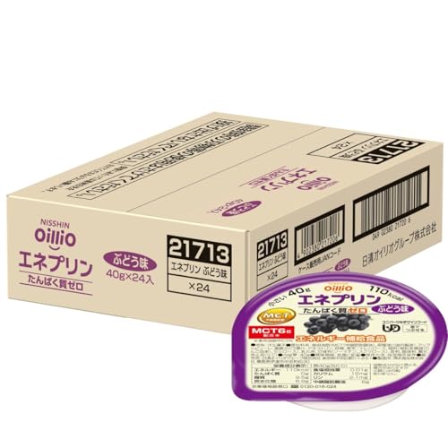 日清オイリオ エネプリン ぶどう味 24個入り MCT配合 栄養補助食品 介護食 高カロリー 送料無料 easylifeshop-10028687 EasyLifeShop パッケージ画像
