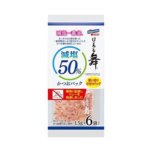 はごろも 減塩かつおパック はごろも舞 1．5g 6袋 1.5g×6(5072)×5個 送料無料