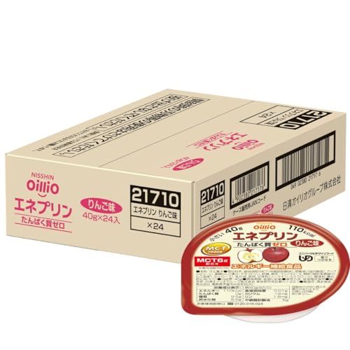 日清オイリオ エネプリン りんご味 24個入り MCT配合 栄養補助食品 介護食 高カロリー 送料無料 easylifeshop-10028685 EasyLifeShop パッケージ画像