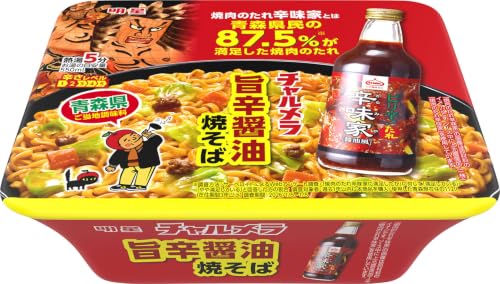 赤/-/-・原材料:油揚げめん(小麦粉(国内製造)、植物油脂、食塩、ソース)、ソース(豚脂、しょうゆ、糖類、食塩、焼肉のたれ(辛味家)、香辛料(赤唐辛子、ガーリック)、香味調味料、コチュジャン、りんご粉末、たん白加水分解物、醸造酢)、かやく(キャベツ、豚・鶏味付肉、人参)/加工デンプン、調味料(アミノ酸等)、トレハロース、炭酸カルシウム、カラメル色素、かんすい、酒精、香料、酸味料、増粘剤(加工デンプン)、カロチノイド色素、酸化防止剤(ビタミンE)、香辛料抽出物、甘味料(スクラロース)、炭酸マグネシウム、ビタミンB2、ビタミンB1、(一部に卵・乳成分・小麦・ごま・大豆・鶏肉・豚肉・りんごを含む)・栄養成分:1食(108g)当たり熱量:476kcal、たんぱく質:7.7g、脂質:19.2g、炭水化物:68.1g、食塩相当量:5.2g、ビタミンB1:0.31mg、ビタミンB2:0.35mg、カルシウム:133mg・アレルギー表示:小麦、卵、乳成分、豚肉、鶏肉、大豆、ごま、りんご・内容量:1食108g×12個。お届け商品サイズ(奥行×幅×高さ):361×430×118商品紹介 ●青森県民が愛してやまないご当地調味料｢焼肉のたれ辛味家｣とコラボしたチャルメラ根!強いファンのご要望に応えて今年も登場!! ●旨みと辛味で夏場にピッタリの旨辛醤油焼そば。 ●麺:しなやかでもっちりしたフライ麺。 ●ソース:アップルパウダー、にんにく、コチュジャンを使用した醤油ソースに、焼肉のたれ辛味家を合わせた程よい辛さのソース。 ●かやく:キャベツ、挽肉、にんじん。 原材料・成分 油揚げめん(小麦粉(国内製造)、植物油脂、食塩、ソース)、ソース(豚脂、しょうゆ、糖類、食塩、焼肉のたれ(辛味家)、香辛料(赤唐辛子、ガーリック)、香味調味料、コチュジャン、りんご粉末、たん白加水分解物、醸造酢)、かやく(キャベツ、豚・鶏味付肉、人参)/加工デンプン、調味料(アミノ酸等)、トレハロース、炭酸カルシウム、カラメル色素、かんすい、酒精、香料、酸味料、増粘剤(加工デンプン)、カロチノイド色素、酸化防止剤(ビタミンE)、香辛料抽出物、甘味料(スクラロース)、炭酸マグネシウム、ビタミンB2、ビタミンB1、(一部に卵・乳成分・小麦・ごま・大豆・鶏肉・豚肉・りんごを含む)