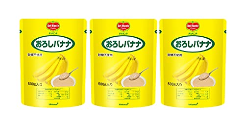 FlavorName:バナナ 500g×3個・パッケージ個数:3・原材料:バナナ(ベトナム)、バナナ果汁/香料、酸化防止剤、(ビタミンC)、酸味料・商品サイズ(高さx奥行x幅):21cm×21cm×16cm■ユニバーサルデザインフード区分3「舌でつぶせる」※ユニバーサルデザインフードとは、日常の食事から介護食まで幅広くお使いいただける、食べやすさに配慮した商品です。「かたさ」や「粘度」の規格により分類された4つの区分を商品に表示しています。■砂糖や着色料を一切加えず、おろしたてのバナナの風味がそのまま味わえます。■デルモンテの加工技術により、生の果実に比べ、変色しにくいのが特長です。■そのままお皿に盛り付けて、ヨーグルトにまぜて、料理の隠し味に、デザートやドリンクの割り材としてもご利用いただけます。■常温保存可能なので災害時の保存食としても。
