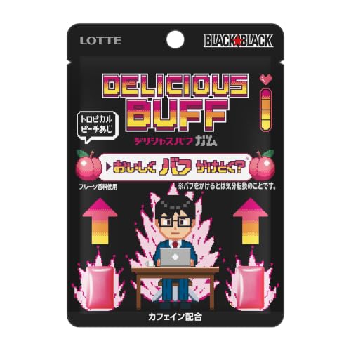 原材料：マルチトール（外国製造）、植物油脂、ローヤルゼリーエキスパウダー／甘味料（キシリトール、アスパルテーム・L‐フェニルアラニン化合物、アセスルファムK）、ガムベース、増粘剤（アラビアガム）、酸味料、香料、カフェイン、光沢剤、V．C、着色料（野菜色素、紅花色素）、ナイアシン、パントテン酸Ca、V．B2、V．B6、V．B1、V．B12、（一部にゼラチンを含む）・商品サイズ(高さx奥行x幅):13cm×10cm×12.5cm商品紹介 おいしいフルーツ味なのにカフェイン配合！全く新しいブラックブラックガムが登場！噛み始めから華やかなトロピカルピーチの香りが広がり、気分UP。また通常の粒ガムの1．5倍の重量（ブラックブラック粒 標準重量比較）で一粒でも噛み応えがあり、長く噛み続けることができます。あなたもおいしくバフかけとく？（※） 原材料・成分 マルチトール（外国製造）、植物油脂、ローヤルゼリーエキスパウダー／甘味料（キシリトール、アスパルテーム・L‐フェニルアラニン化合物、アセスルファムK）、ガムベース、増粘剤（アラビアガム）、酸味料、香料、カフェイン、光沢剤、V．C、着色料（野菜色素、紅花色素）、ナイアシン、パントテン酸Ca、V．B2、V．B6、V．B1、V．B12、（一部にゼラチンを含む）