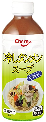 パッケージ個数:1・原材料:食塩、チキンエキス、アミノ酸液、果糖ぶどう糖液糖、マルトデキストリン、還元水あめ、エビエキス、ごま油、鶏油、ミルポワペースト、ワイン、魚醤（魚介類）、昆布エキス、酵母エキス、生姜、胡椒、玉ねぎ、にんにく、調味料（アミノ酸等）、増粘剤（キサンタンガム）、香料、酸化防止剤（ビタミンE）　　（原材料の一部にかに、小麦、大豆を含む）・商品サイズ(高さx奥行x幅):193mm×71mm×71mm商品紹介 【野菜をたっぷりのせて！おいしい冷し麺】コクのある鶏がらスープにえびの風味、昆布だしの旨味を加え、しっかりとした味わいに仕上げた冷しタンメンスープです。これまでの冷し麺にはない、新しいおいしさで麺はもちろん、たっぷりの野菜もおいしく食べることができます。本品1に対し、冷水4〜5で薄めてください。（5〜6倍希釈）＊お好みにより量は加減してください。・原材料・成分 食塩(国内製造)