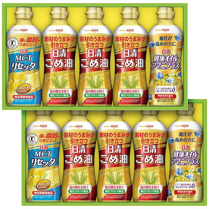 内容:MCTリセッタ・健康オイルアマニプラス各2本・こめ油6本・各350g・賞味期限:製造日より常温約750日商品紹介 特定保健用食品「MCTリセッタ」と「こめ油」と「健康オイルアマニプラス」の詰め合わせ。 原材料・成分 ●食用精製加工油脂(国内製造)、乳化剤、酸化防止剤(ビタミンE)●食用なたね油(国内製造)、食用アマニ油、食用こめ油●食用こめ油(国内製造)