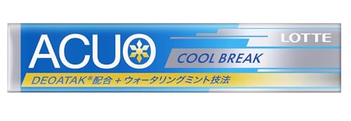 ロッテ ACUO(COOL BREAK) 14粒×20個 送料無料