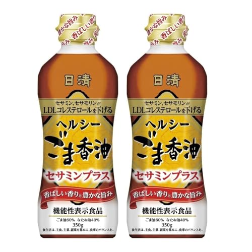 -/350g×2個/-・Size:350g×2個・原材料:食用ごま油（国内製造）、食用なたね油、ごまセサミン濃縮物・商品サイズ(高さx奥行x幅):20cm×9.8cm×7.2cm・4902380210450商品紹介 ごま由来の健康成分「セサミン、セサモリン」がLDLコレステロールを下げます。LDLコレステロールが高めの方におすすめの機能性表示食品。一番搾りの焙煎ごま油と良質ななたね油を合わせることで、焙煎ごまの香ばしい香りと豊かな旨みを実現しました。酸化ブロック製法を採用しています。 原材料・成分 食用ごま油（国内製造）、食用なたね油、ごまセサミン濃縮物