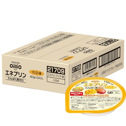黄色/-/-・FlavorName:マンゴー味・パッケージ個数:1・ブランド：日清オイリオ・容量：40g×24個・性状：プリン・固さ：舌でつぶせる・原産国：日本マンゴーピューレを使用。爽やかな酸味と甘みが楽しめます。 ●おいしくて食べきりの40g、小さくても110kcal／個 ●エネルギーになりやすいMCTを6g配合 ●たんぱく質がゼロ ●舌でつぶせるやわらかさ。ユニバーサルデザインフード 舌でつぶせる ●日本摂食・嚥下リハビリテーション学会 嚥下調整食分類 1J相当