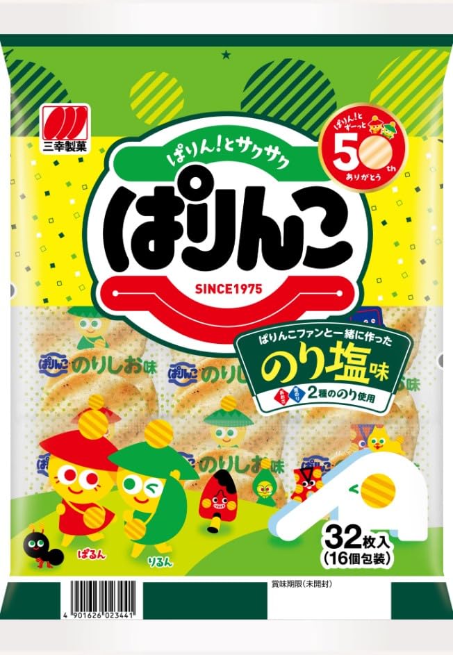 原材料:米（米国産、豪州産、国産）、植物油脂、食塩、アオサ、砂糖、青のり、酵母エキスパウダー、油脂加工品、かつお節パウダー／加工でん粉、調味料（アミノ酸等）、植物レシチン（大豆由来）、香料、酸化防止剤（ローズマリー抽出物）・商品サイズ(高さx奥行x幅):25cm×6cm×18.5cm商品紹介 青のりの香りがふわっと広がるのり塩味のぱりんこです。ぱりんこファンの親子と共同で開発した、親子でお楽しみいただけるやさしい味わいです。●三幸製菓は、「雪の宿」「ぱりんこ」「チーズアーモンド」「新潟仕込み」「粒より小餅」「丸大豆せんべい」など、多くのロングセラー商品を製造している新潟のおせんべいメーカーです。 原材料・成分 米（米国産、豪州産、国産）、植物油脂、食塩、アオサ、砂糖、青のり、酵母エキスパウダー、油脂加工品、かつお節パウダー／加工でん粉、調味料（アミノ酸等）、植物レシチン（大豆由来）、香料、酸化防止剤（ローズマリー抽出物）