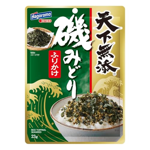はごろも 天下無添 磯みどりふりかけ(5912)23gX10個 送料無料