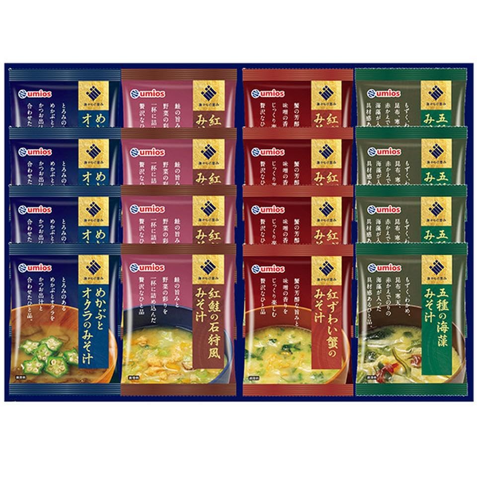 ●紅鮭の石狩風みそ汁×4、紅ずわい蟹のみそ汁×4、めかぶとオクラのみそ汁×4、五種の海藻みそ汁×4（計16食）（フリーズドライ）