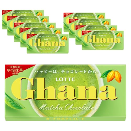 ロッテ ガーナ抹茶チョコレート 45g×10個 送料無料