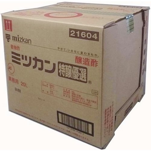 ミツカン 特醸優選 20Lキュービー 送料無料