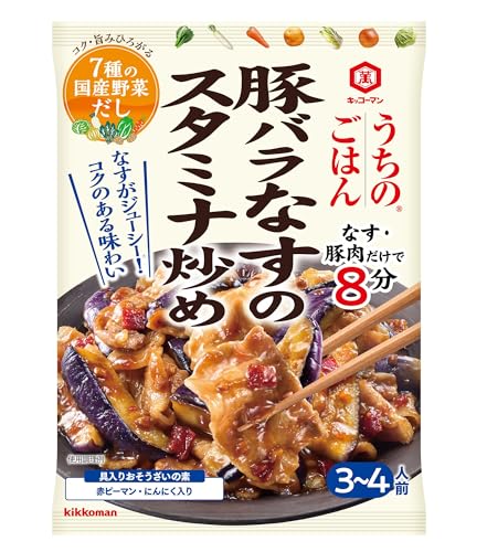 原材料:しょうゆ（大豆・小麦を含む）（国内製造）、野菜（赤ピーマン、にんにく、しょうが）、砂糖、みそ、粉あめ、食塩、醸造酢、黄醤（中華大豆みそ）、しょうゆ加工品、野菜エキス、唐辛子、酵母エキス、加工米粉、XO醤（えび・大豆を含む）／増粘剤（加工でん粉、タマリンド）・商品サイズ：(高さx奥行x幅):20.8cm×1.1cm×14.9cm商品紹介 「なす3〜4個と豚バラ薄切り肉250g」あれば、フライパン1つで簡単に、「豚バラなすのスタミナ炒め」が出来上がります。しょうゆベースの甘辛だれに、にんにくとしょうがを効かせ、XO醤と黄醤を加えた、コクのあるしっかりとした味わいです。赤ピーマン、にんにくの具材入り。3〜4人前のたっぷりサイズです。 原材料・成分 しょうゆ（大豆・小麦を含む）（国内製造）、野菜（赤ピーマン、にんにく、しょうが）、砂糖、みそ、粉あめ、食塩、醸造酢、黄醤（中華大豆みそ）、しょうゆ加工品、野菜エキス、唐辛子、酵母エキス、加工米粉、XO醤（えび・大豆を含む）／増粘剤（加工でん粉、タマリンド）