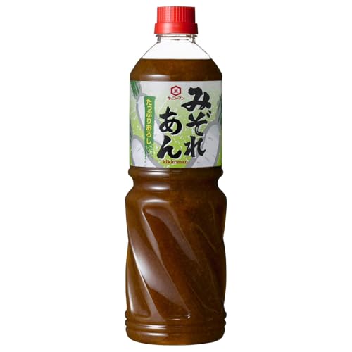 キッコーマン みぞれあんおろし 1100g 送料無料
