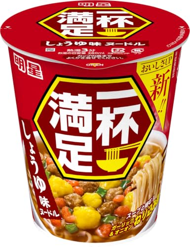 赤/-/-・●一杯満足しょうゆ味ヌードルがリニューアル！タマゴのサイズが大きくなり、具材全体の重量も増やしたことで、見栄えも食べ応えも満足のいく一杯に。新たに追加したえび風味揚げ玉で風味豊かに。 ●麺：オニオン・ガーリックをねり込んだフライ麺。 ●スープ：チキンをベースにペッパーを効かせたしょうゆスープ。 ●具材：豚肉ダイス、タマゴ、えび風味揚げ玉、ねぎ。・内容量:1食62g×12個。お届け商品サイズ(奥行×幅×高さ):293×391×111・油揚げめん(小麦粉（国内製造)、植物油脂、食塩、しょうゆ、オニオン粉末、香辛料(ガーリック))、スープ(食塩、しょうゆ、デキストリン、糖類、チキンエキス、香辛料(ペッパー、ガーリック、ジンジャー)、たん白加水分解物、香味調味料)、かやく(味付豚肉、えび入り揚げ玉、卵、ねぎ)/加工デンプン、調味料(アミノ酸等)、炭酸カルシウム、カラメル色素、かんすい、増粘剤(アルギン酸)、酸化防止剤(ビタミンE)、酸味料、香料、カロチノイド色素、微粒二酸化ケイ素、ベニコウジ色素、ビタミンB2、ビタミンB1、(一部に卵・乳成分・小麦・えび・牛肉・大商品紹介 ●一杯満足しょうゆ味ヌードルがリニューアル！タマゴのサイズが大きくなり、具材全体の重量も増やしたことで、見栄えも食べ応えも満足のいく一杯に。新たに追加したえび風味揚げ玉で風味豊かに。 ●麺：オニオン・ガーリックをねり込んだフライ麺。 ●スープ：チキンをベースにペッパーを効かせたしょうゆスープ。 ●具材：豚肉ダイス、タマゴ、えび風味揚げ玉、ねぎ。 原材料・成分 油揚げめん(小麦粉（国内製造)、植物油脂、食塩、しょうゆ、オニオン粉末、香辛料(ガーリック))、スープ(食塩、しょうゆ、デキストリン、糖類、チキンエキス、香辛料(ペッパー、ガーリック、ジンジャー)、たん白加水分解物、香味調味料)、かやく(味付豚肉、えび入り揚げ玉、卵、ねぎ)/加工デンプン、調味料(アミノ酸等)、炭酸カルシウム、カラメル色素、かんすい、増粘剤(アルギン酸)、酸化防止剤(ビタミンE)、酸味料、香料、カロチノイド色素、微粒二酸化ケイ素、ベニコウジ色素、ビタミンB2、ビタミンB1、(一部に卵・乳成分・小麦・えび・牛肉・大豆・鶏肉・豚肉を含む)