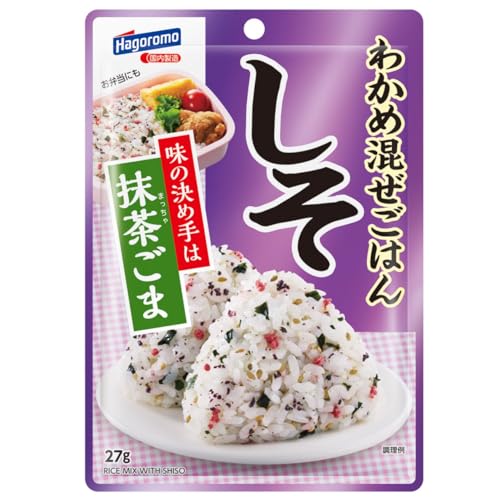 光沢のあるパッケージ商品紹介 味の決め手は抹茶ごま！ あったかごはんに混ぜるだけ。 しそのさわやかな味わいは、ご飯と相性バッチリです。 おむすびに、お弁当にどうぞ。 原材料・成分 抹茶風味ごま（いりごま、食塩、砂糖、しょうゆ、抹茶、その他）（国内製造）、味付わかめ（食塩、わかめ、砂糖）、味付しそ（塩蔵赤しそ、食塩、砂糖、その他）、いりごま、アオサ風味顆粒（食塩、砂糖、その他）、梅風味顆粒　／　調味料（アミノ酸等）、酸味料、着色料（紅麹、アカキャベツ、紅花黄、クチナシ）、（一部に小麦・乳成分・ごま・大豆を含む）