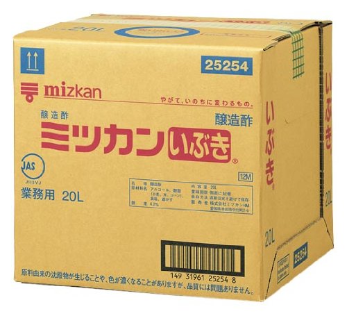 ミツカン いぶき 20Lキュービー 送料無料