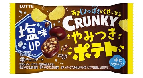 ロッテ クランキーポップジョイ やみつきポテト 31g×10個 送料無料