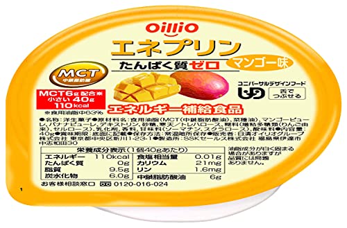 パッケージ個数:18・原材料:食用油脂(MCT(中鎖脂肪酸油)、菜種油)、マンゴーピューレ、バナナピューレ、デキストリン、砂糖、寒天/トレハロース、糊料(増粘多糖類(りんご由来)、セルロース)、乳化剤、香料、甘味料(ソーマチン、スクラロース)、酸味料・カロリー:110Kcal・商品サイズ(高さx奥行x幅):5.6cm×21.8cm×16cm商品紹介 【少量高エネルギー】おいしく食べきれる小さめサイズ(40g)でしっかり110キロカロリー摂取できます 【MCT(中鎖脂肪酸)配合】エネルギーになりやすいMCT(中鎖脂肪酸油)を6g配合しています 【舌でつぶせるやわらかさ】噛む力、飲み込む力が弱い方に配慮したデザートです 【フルーツのおいしさ】果実ピューレを使用し毎日続けやすいおいしさにもこだわりました 【こんな方に】食事量が減ってエネルギーアップしたい方、たんぱく質量を気にする方(たんぱく質ゼロ) ご注意（免責）＞必ずお読みください この商品は、新品をお届けします。 資源節約と販売価格の低下のために、梱包材を再利用しております。 ご理解とご協力をお願いいたします。