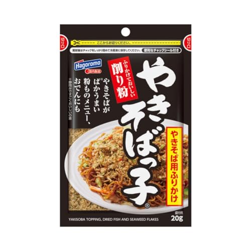 はごろも やきそばっ子(5946)20gX5個 送料無料