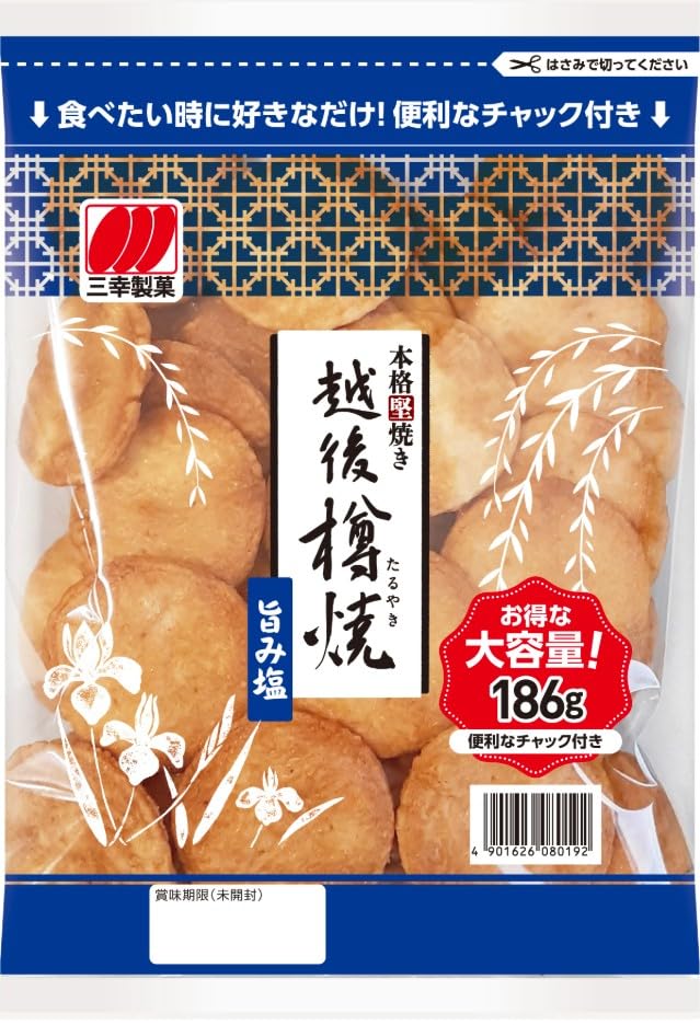 原材料:米（豪州産、タイ産、その他）、植物油脂、食塩、ガーリックパウダー、粉末しょうゆ（小麦・大豆を含む）、油脂加工品／加工でん粉、調味料（アミノ酸等）、植物レシチン（大豆由来）、酸化防止剤（ローズマリー抽出物）・商品サイズ(高さx奥行x幅):25.5cm×6cm×18cm商品紹介 好きな時に好きなだけ！やみつきの旨み塩味せんべい。お米を粗く挽き、風味豊かに焼き上げた堅焼せんべいです。塩に香辛料の旨みを加えてやみつきの旨み塩味に仕上げました。保存に便利なチャック付き包装。●三幸製菓は、「雪の宿」「ぱりんこ」「チーズアーモンド」「新潟仕込み」「粒より小餅」「丸大豆せんべい」など、多くのロングセラー商品を製造している新潟のおせんべいメーカーです。 原材料・成分 米（豪州産、タイ産、その他）、植物油脂、食塩、ガーリックパウダー、粉末しょうゆ（小麦・大豆を含む）、油脂加工品／加工でん粉、調味料（アミノ酸等）、植物レシチン（大豆由来）、酸化防止剤（ローズマリー抽出物）