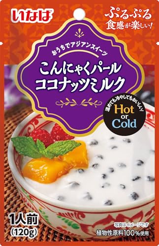 いなばのタイカレーユーザー熱望のアジアンデザートを新発売！・ココナッツミルクのやさしい甘さと。個性豊かな素材が織りなす新感覚のアジアン風デザートです。・温めてもほっと一息おいしい、冷やしてもキリっとリフレッシュ！・こんにゃくパール使用で、糖質は控えめで、常温保存が可能です。商品紹介 いなばのタイカレーユーザーから熱望されてきたアジアンデザートを新発売！ ココナッツミルクのやさしい甘さと。個性豊かな素材が織りなす新感覚のアジアン風デザートです。 温めてもほっと一息おいしい、冷やしてもキリっとリフレッシュ、季節やシーンに合わせておいしくお召し上がりいただけます。 こんにゃくパール使用で、タピオカのようなぷるぷる食感は残しながら、糖質は控えめで、常温保存が可能です。 原材料・成分 ココナッツミルク(フィリピン製造)、こんにゃく加工品(こんにゃく粉)、砂糖、食塩／増粘剤(加工デンプン、増粘多糖類)、水酸化カルシウム(こんにゃく用凝固剤)、植物炭末色素