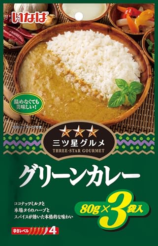 白/-/-・タイ製造の本格的なカレーです。・お料理へのアレンジも可能です。・一般的なレトルトカレーよりも小容量で、手軽に使いやすい商品です。商品紹介 タイ製造の本格的なカレーです。 原材料・成分 ココナッツミルク、カレーペースト、大豆油、砂糖、鶏肉、ナンプラー(魚醤)、シュリンプペースト、酵母エキス、チキンエキス、野菜エキス、食塩／増粘剤(加工デンプン)、調味料(アミノ酸等)、pH調整剤、(一部にえび・大豆・鶏肉を含む)
