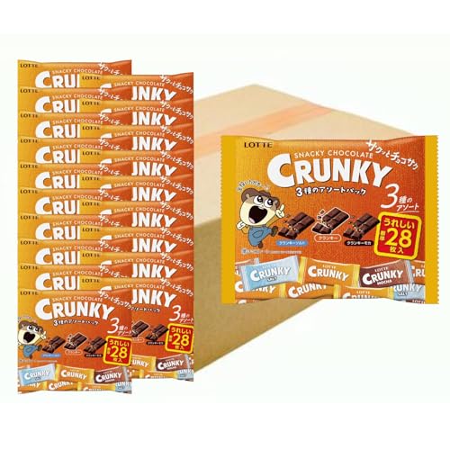 ロッテ クランキー3種アソートパック 98g(個包装込み)×20個 送料無料
