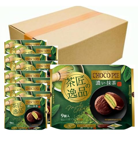 ロッテ チョコパイパーティーパック (茶匠の逸品 濃い抹茶) 9個×10袋 送料無料