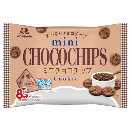 森永製菓 ミニチョコチップ大袋 139g×16袋 送料無料