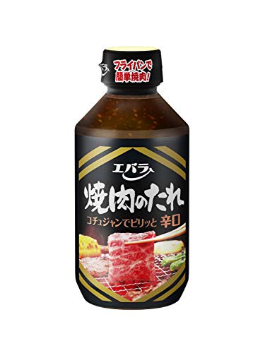 [ エバラ ] 焼肉のたれ 辛口 300g ×4本 ( 焼肉のタレ 焼き肉のタレ 焼肉 タレ ) 送料無料