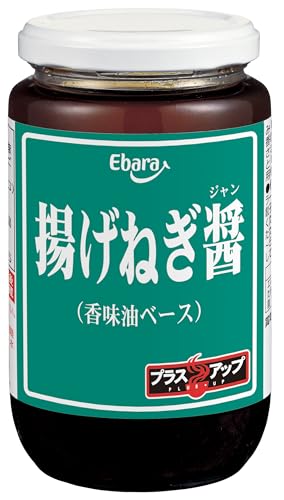 エバラ プラスアップ 揚げねぎ醤 330g 送料無料