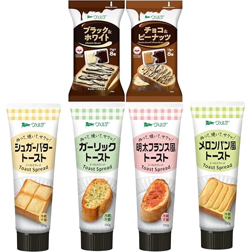 【チョコ＆ピーナッツ】チョコ:砂糖(外国製造)、植物油脂、ココア、全粉乳、カカオマス/乳化剤、香料、(一部に乳成分・大豆を含む)ピーナッツ:乳糖、植物油脂、ピーナッツバター、砂糖、でん粉/乳化剤、香料、(一部に乳成分・落花生・大豆を含む)【ブラック＆ホワイト】ブラック:砂糖(外国製造)、植物油脂、ココア、全粉乳、カカオマス/乳化剤、香料、(一部に乳成分・大豆を含む)ホワイト:植物油脂、砂糖、脱脂粉乳、乳糖、ココアバター/乳化剤、香料、(一部に乳成分・大豆を含む)・【ガーリックトーストスプレッド】植物油脂(国内製造)、食用精製加工油脂、乳等を主要原料とする食品、食塩、粉糖、ガーリックパウダー、乾燥パセリ/乳化剤、香辛料抽出物、(一部に乳成分・大豆を含む)【明太フランス風トーストスプレッド】植物油脂(国内製造)、食用精製加工油脂、まだら卵加工品(でん粉、食塩、まだら卵、植物油脂、魚介エキスパウダー、植物性たん白加水分解物、とうがらし)、砂糖、全粉乳、酵母エキスパウダー、とうがらし、ガーリックパウダー、デキストリン/調味料(アミノ酸等)、ベニコウジ色素、香料、乳化剤、(一部に乳成分・小麦商品紹介 【チョコ＆ピーナッツ】濃厚なカカオ風味のチョコスプレッドに、香ばしいピーナッツのクリームを合わせました。 【ブラック＆ホワイト】濃厚なカカオ風味のチョコスプレッドに、甘いミルク風味のホワイトチョコスプレッドを合わせました。 【ガーリックトーストスプレッド】塗って焼くだけで、パセリで彩りを加えたガーリックトーストが楽しめます。 【明太フランス風トーストスプレッド】塗って焼くだけで、ピリッと辛い明太フランス風のトーストが楽しめます。 【シュガーバタートーストスプレッド】塗って焼くだけで、サクッとした食感と芳醇なバターの香りが楽しめるシュガートーストです。 【メロンパン風トーストスプレッド】塗って焼くだけで、バターが香るサクサク食感のメロンパン風トーストが楽しめます。 原材料・成分 【チョコ＆ピーナッツ】チョコ:砂糖(外国製造)、植物油脂、ココア、全粉乳、カカオマス/乳化剤、香料、(一部に乳成分・大豆を含む)ピーナッツ:乳糖、植物油脂、ピーナッツバター、砂糖、でん粉/乳化剤、香料、(一部に乳成分・落花生・大豆を含む)【ブラック＆ホワイト】ブラック:砂糖(外国製造)、植物油脂、ココア、全粉乳、カカオマス/乳化剤、香料、(一部に乳成分・大豆を含む)ホワイト:植物油脂、砂糖、脱脂粉乳、乳糖、ココアバター/乳化剤、香料、(一部に乳成分・大豆を含む)【ガーリックトーストスプレッド】植物油脂(国内製造)、食用精製加工油脂、乳等を主要原料とする食品、食塩、粉糖、ガーリックパウダー、乾燥パセリ/乳化剤、香辛料抽出物、(一部に乳成分・大豆を含む)【明太フランス風トーストスプレッド】植物油脂(国内製造)、食用精製加工油脂、まだら卵加工品(でん粉、食塩、まだら卵、植物油脂、魚介エキスパウダー、植物性たん白加水分解物、とうがらし)、砂糖、全粉乳、酵母エキスパウダー、とうがらし、ガーリックパウダー、デキストリン/調味料(アミノ酸等)、ベニコウジ色素、香料、乳化剤、(一部に乳成分・小麦・さけ・大豆を含む)【シュガーバタートーストスプレッド】植物油脂(国内製造)、砂糖、乳糖、食用精製加工油脂、ぶどう糖、粉糖、乳等を主要原料とする食品、食塩、バター/乳化剤、香料、(一部に乳成分・小麦・大豆を含む)【メロンパン風トーストスプレッド】植物油脂(国内製造)、乳糖、砂糖、ぶどう糖、パン粉、食用精製加工油脂、乳等を主要原料とする食品、乾燥卵黄、アーモンド、バター/乳化剤、香料、(一部に卵・乳成分・小麦・アーモンド・大豆を含む)