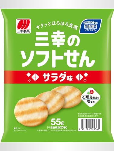 原材料:米（米国産、豪州産、その他）、植物油脂、砂糖、食塩、粉末しょうゆ（小麦・大豆を含む）、油脂加工品、こしょう、たんぱく加水分解物、デキストリン／加工でん粉、調味料（アミノ酸等）、植物レシチン、酸化防止剤（ローズマリー抽出物）・商品サイズ(高さx奥行x幅):23cm×4.5cm×18cm商品紹介 石垣島製造の塩を使用して、コクと旨みのあるサラダ味に仕上げました。サクッとほろほろ食感のおいしいソフトせんをお楽しみください。●三幸製菓は、「雪の宿」「ぱりんこ」「チーズアーモンド」「新潟仕込み」「粒より小餅」「丸大豆せんべい」など、多くのロングセラー商品を製造している新潟のおせんべいメーカーです。 原材料・成分 米（米国産、豪州産、その他）、植物油脂、砂糖、食塩、粉末しょうゆ（小麦・大豆を含む）、油脂加工品、こしょう、たんぱく加水分解物、デキストリン／加工でん粉、調味料（アミノ酸等）、植物レシチン、酸化防止剤（ローズマリー抽出物）