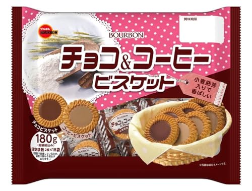 ブルボン チョコ&コーヒー 180g×12袋 送料無料