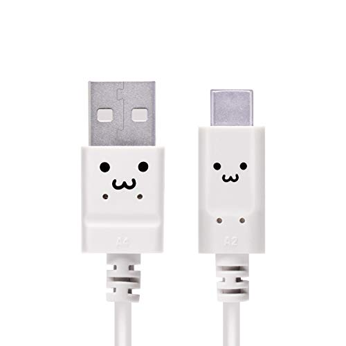 エレコム USB Type-A to Type-C 充電ケーブル [ケーブルがやわらかくとり回しがしやすい] 1.5m ホワイトフェイス 送料無料