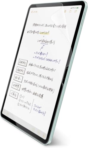 3)ノーマルタイプ透明/11 inches/TB-A24MFLFA・Style:3)ノーマルタイプ・パッケージ個数:1・11インチiPad Air(M3)、11インチiPad Air(M2)の画面を傷や汚れから守る、指紋防止・反射防止タイプの画面保護フィルムです。・光の映り込みを抑え、見やすい画面を実現する反射防止タイプです。・時間の経過とともに気泡が目立たなくなる特殊吸着層を採用したエアーレスタイプです。・小さな気泡ができたときには、指などで押し出すことで気泡を抜くことができます。・摩擦を軽減した表面仕上げで、さらさらした快適な操作を実現します。【 仕様 】 ■対応機種:11インチiPad Air(M3)、11インチiPad Air(M2) ■セット内容:画面保護フィルム(エアーレス・指紋防止・反射防止タイプ)×1、ホコリ取りシール×1、クリーニングクロス×1、ヘラ×1 ■材質:接着面:シリコン、外側:PET 【 説明 】 ■11インチiPad Air(M3)、11インチiPad Air(M2)の画面を傷や汚れから守る、指紋防止・反射防止タイプの画面保護フィルムです。 ■光の映り込みを抑え、見やすい画面を実現する反射防止タイプです。 ■時間の経過とともに気泡が目立たなくなる特殊吸着層を採用したエアーレスタイプです。 ■小さな気泡ができたときには、指などで押し出すことで気泡を抜くことができます。 ■摩擦を軽減した表面仕上げで、さらさらした快適な操作を実現します。 ■指紋汚れを付きにくくする指紋防止コーティングを施しています。 ■フィルムを貼ったままでも本体操作ができるタッチスクリーン入力に対応しています。 ■貼り付け面にシリコン皮膜をコーティングし、接着剤や両面テープを使わずに貼り付け可能な自己吸着タイプです。貼りやすく、貼り直しも可能です。 ■端末の形状に合わせたサイズにカット済みなので、パッケージから取り出してすぐに使用可能です。 ■貼り付けの際ズレ防止の固定シールが付いており、位置決めが簡単。貼り付け面はセパレートカット構造のため貼り付け易い加工になってます。 ■※フィルムを画面に貼り付けると薄く痕が残ったように見えますが、時間がたつと目立たなくなります。 ■フィルムがキレイに貼れる専用ヘラと、クリーニングクロス、ホコリ取りシールが付属しています。 ■自社環境認定基準を1つ以上満たし、『THINK ECOLOGY』マークを表示した製品です。 ■環境保全に取り組み、製品の包装容器が紙・ダンボール・ポリ袋のみで構成されている製品です。 【商品に関するお問い合わせ】 ホームページよりご確認ください