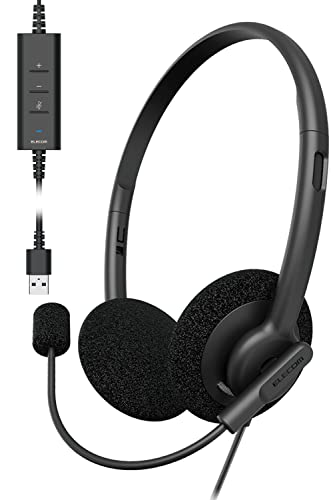 エレコム ヘッドセット 有線 USB接続 デュアルマイクノイズリダクション マイク左右使用可能 軽量 ミュート・音量調節付き USB-A 送料無料