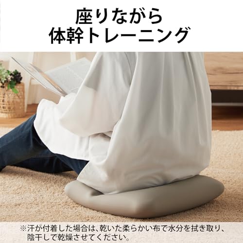 EasyLifeShopのエレコム バランスボール エクリアスポーツ スクエア型 耐荷重120kg バランスクッション 45×45cmクッションカバー対応 専用ポ 送料無料｜アングル3