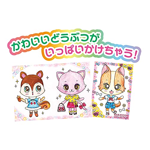 EasyLifeShopのパイロットコーポレーション なかよしコレクション かわいいどうぶつセット 送料無料｜アングル2