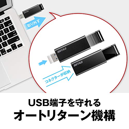 EasyLifeShopのバッファロー USBメモリ 64GB ノックスライド式 USB3.2Gen1 RUF3-KS64GA-BK/N 送料無料｜アングル3