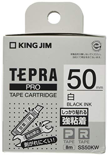 白/黒文字(強粘着)ホワイト/50mm/SS50KW・Size:50mmStyle:白/黒文字(強粘着)・パッケージ個数:1・高度な技術と強力な印刷を表現！PRO印刷方式。｢テプラ｣PROシリーズ専用テープカートリッジ。通常タイプに比べ強力な粘着剤を使用。はがれやすいPP素材やシボのあるところでもしっかりと貼れます。・【テープ幅】50mm・【長さ】8m・【ラベル色】白、【文字色】黒・【メーカー型番】SS50KW-
