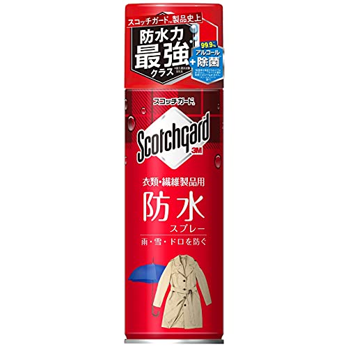 大サイズ(300~350ml)衣類用/a.衣類用/SG-P345iS・Size:a.衣類用・パッケージ個数:1・【高い防水性能で、雨や雪をしっかり弾く】スコッチガード史上最強クラスの防水スプレー(*)。強い雨、長い雨、雪をしっかり弾く耐久はっ水力で衣類や繊維製品、傘などを快適に。(*耐久撥水試験当社比）・【通気性を損なわない　繊維1本1本を守る防水力】 繊維表面にシリコーン系のはっ水層ができるため、衣類の風合いや通気性を損なうことなく均一にはっ水します。・【99.9%*アルコール除菌**】　防水剤に含まれるアルコール成分が高く、スプレーした箇所はアルコール除菌できます。外出から帰宅した際にスプレーすれば衣類を除菌し次の外出時の防水効果も。 *除菌率をするわけではありません。**すべての菌を完全に除菌するわけではありません。(スリーエムジャパン調べ)・スプレーする対象物の素材や加工によって、十分な性能が得られない場合があります。(スリーエムジャパン調べ)・【製品情報】容量:345ml / 数量:1缶3M 防水スプレー 撥水 衣類 繊維製品用 345ml スコッチガード